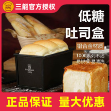 ���ܵ�����˾��225g250g400g450��1200g�����˾������մճģ��