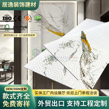 �羳�¿��ˮ����UV��´���ʯ�o����Ƶ���3d��ʯ�������b�