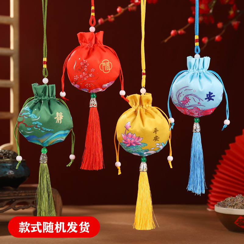 Bolsita portátil fragante, bolsita pequeña, colgante de estilo antiguo, Dragon Boat Festival, bordado repelente de mosquitos, bolso Hanfu al por mayor, automóvil de alta gama