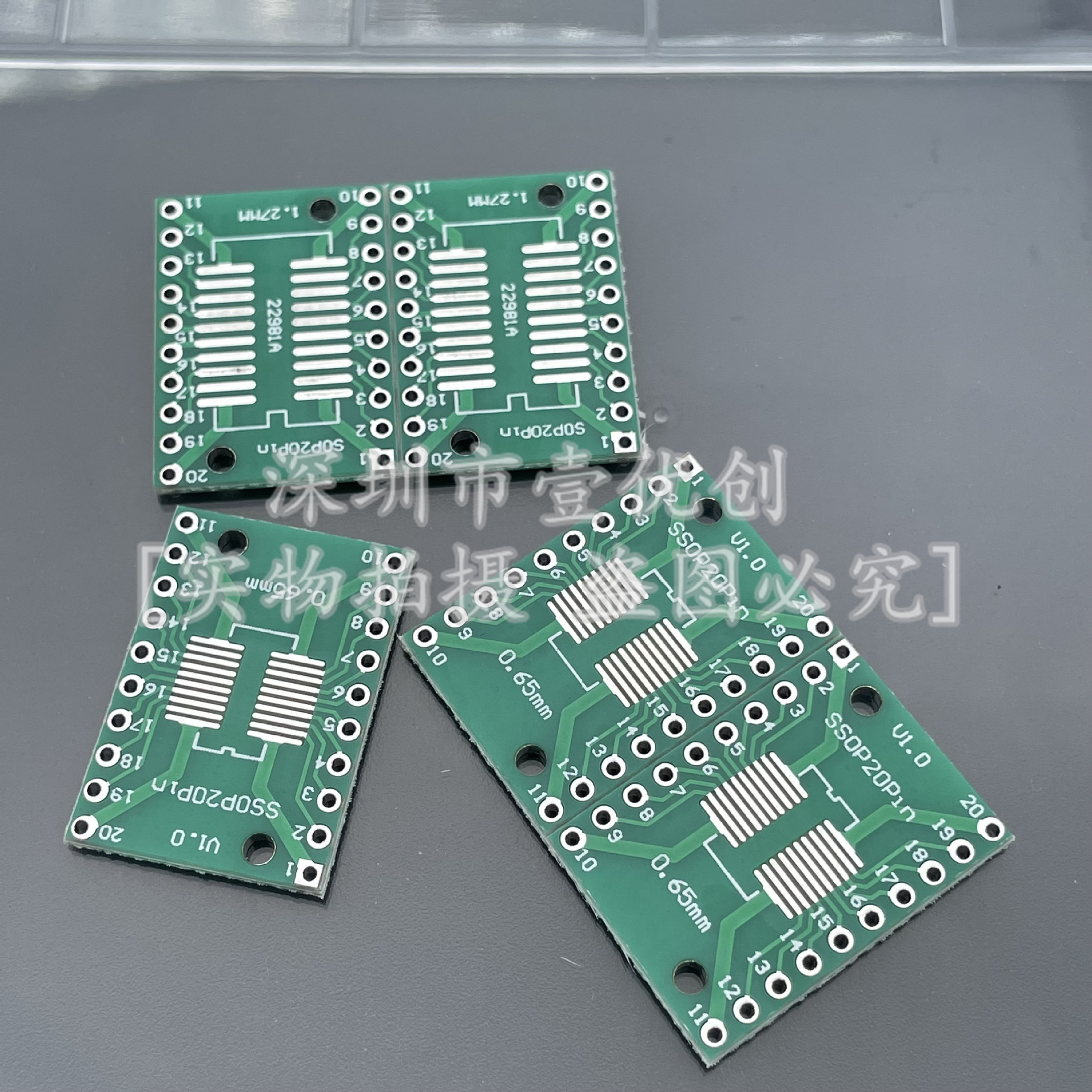 SOP20 SSOP20 TSSOP20 贴片转直插 DIP 0.65/1.27mm 转接板