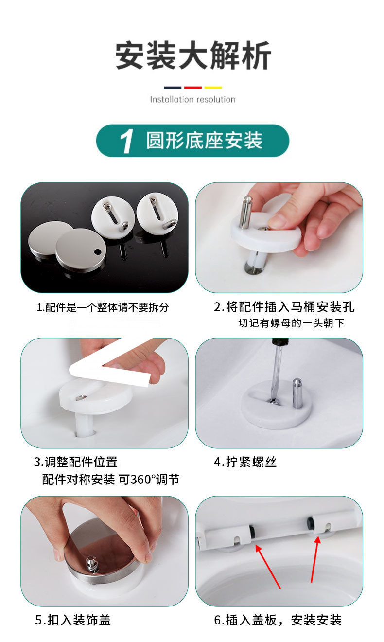 Universal toilet seat cover thickened, household toilet seat cover, top-mounted toilet seat cover accessories, old-fashioned U-shaped seat cover undefined