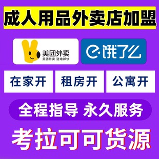 �����͑����������l�ч�Ů���w������001�þ�3ֻ����Ů��������