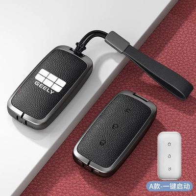 Suitable for 25 Geely Galaxy Car key bag - standard-model-a-one-button-start-noble-black-zinc-alloy-shell-hand-strap