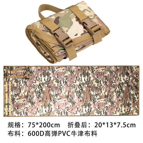 Outdoor Equipment Portable Mat Camping Picnic Mat Foldable Waterproof Moisture-Proof Sniper Target Range Tactical Training Shooting Mat