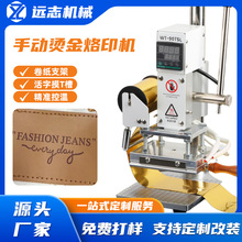 90TSL�քӠC��CС���Ӻۉ��O�_��Ƥ�（����������logo��ӡ�C