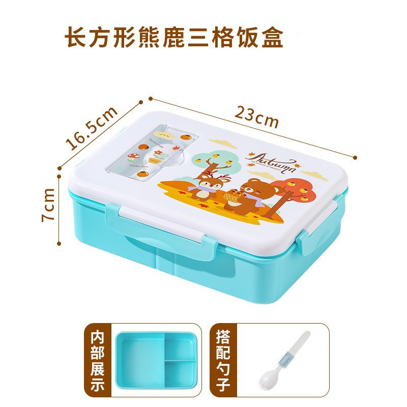 学生パーティー用の長方形のプラスチック製四面バックルランチボックス、漏れ防止、電子レンジ対応ランチボックス、軽食、脂肪減少ランチボックス|undefined
