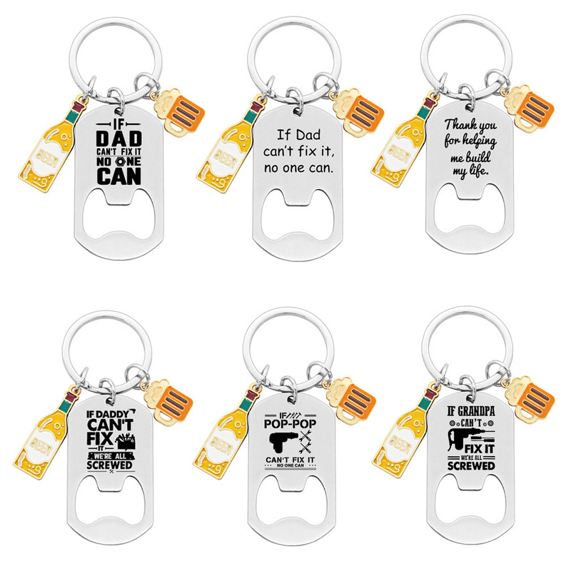 Cross-border beer bottle opener stainless steel keychain family Father's Day couple gift metal lettering keychain Cross-border beer bottle opener stainless steel keychain family Father's Day couple gift metal lettering keychain