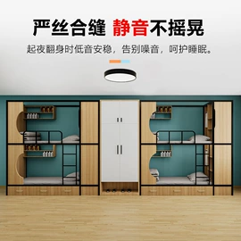 铁艺/钢木床;电脑桌;实木床