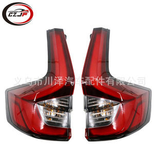 �m��2023-2025/CRV��LED��β��335503A0A01 335003A0A01