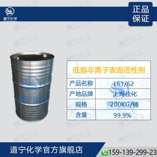 �ѻ� ���x�ӵ��ݱ�����Ԅ� L61/62 ���� ����ϴ�섩/���݄� ��Һ