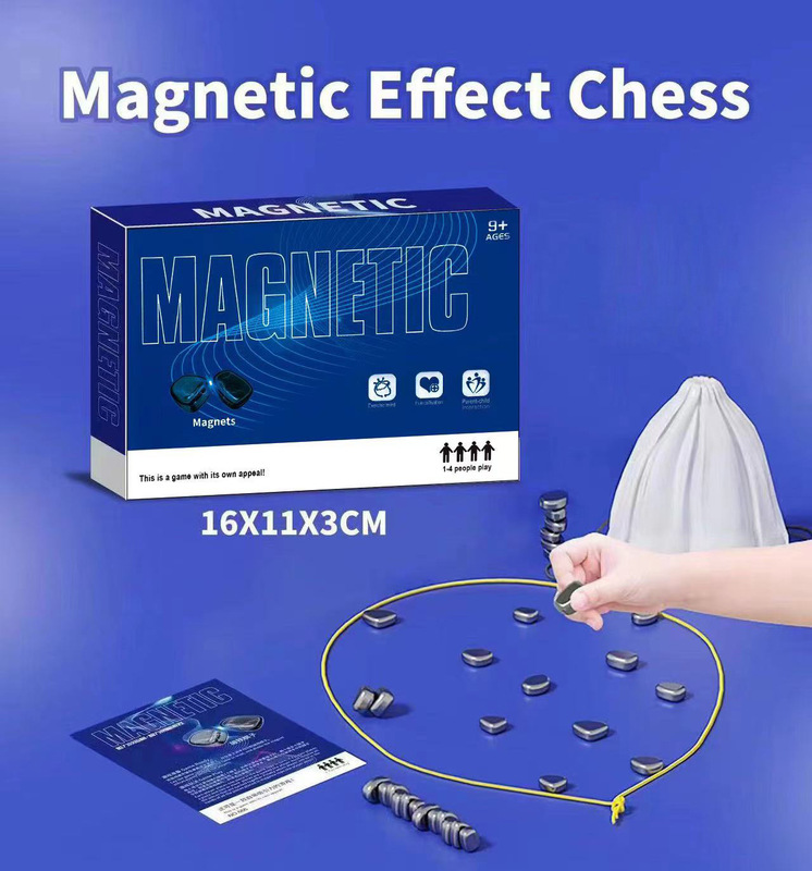 磁力效应棋儿童休闲游戏互动桌游逻辑思维磁石对战棋益智跨境玩具|undefined