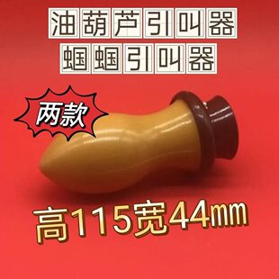 ����X�X������ ����ͺ��J������ ģ���X�X���ͺ��J���ɓQ늳�