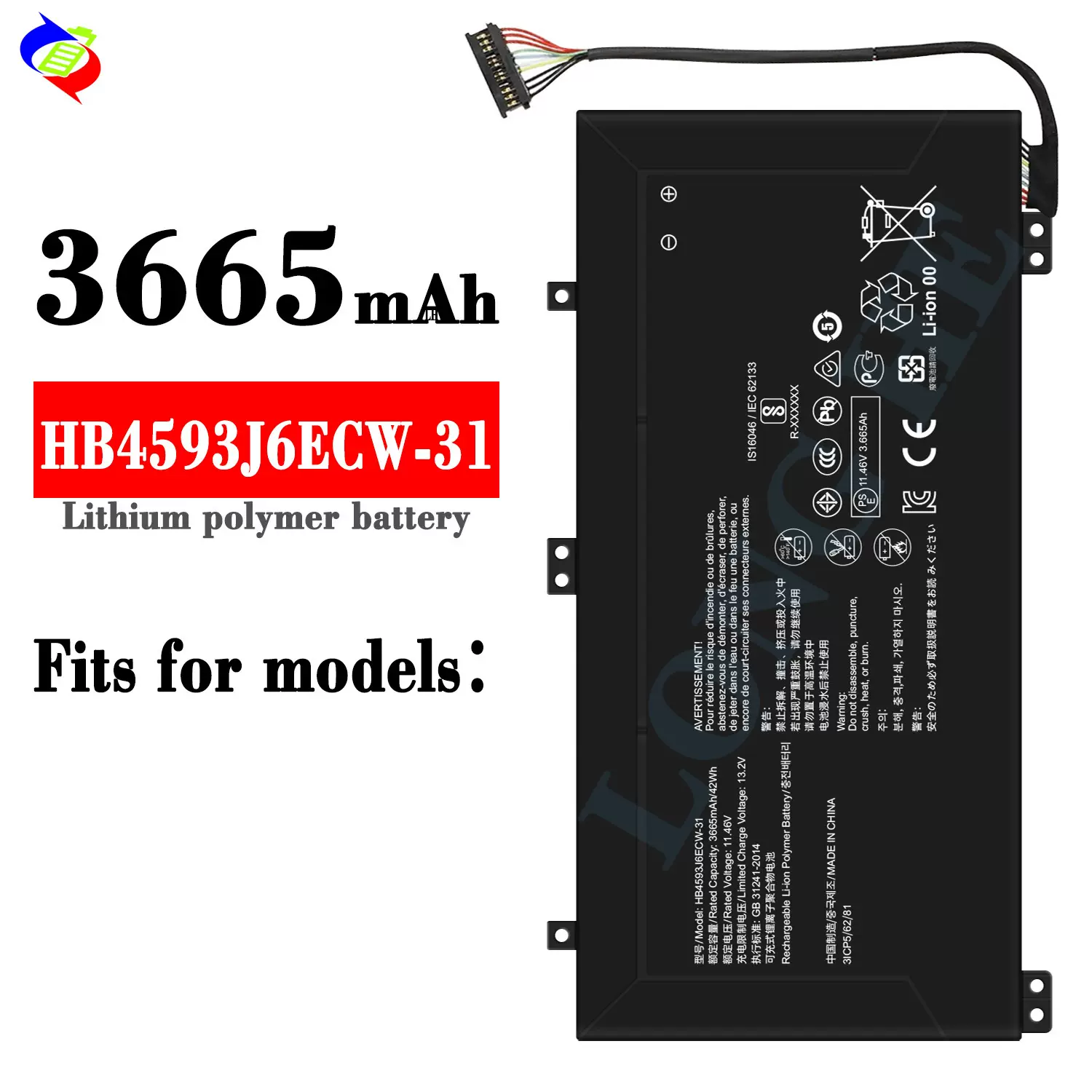 适用华为HB4593J6ECW-31全新耐用笔记本电池3665mah工厂批发外贸