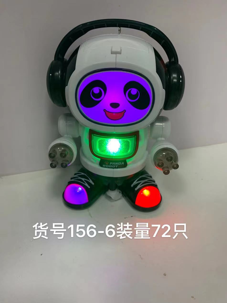 Festival de mediados de otoño linterna Festival linterna portátil juguete música luz eléctrica serie linterna de juguete de los niños al por mayor