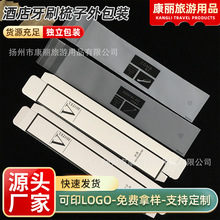 �Ƶ���Ʒ���԰��b�� ��ˢ��������b ��ˮܛĤ�� ��ɫ���ЬF؛