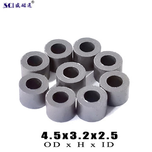 RH4.5x3.2x2.5 anti-electronic conduction interference through the heart EMC certification anti-electromagnetic interference magnetic beads