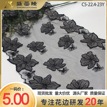 ʢ��¡�F����ɫ�W����ɢ�|�л���̽���߅28.5cm���l���b�Ʒ�o��