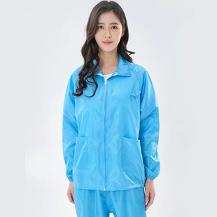Anti-static Work Clothes Dust-proof Clothing Jacket Electrostatic Clothing Electronic Factory Anti-static Clothing Split Dust-free Clothing
