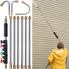 Y 72567 Stainless Steel Gutter Cleaning Rod �������������