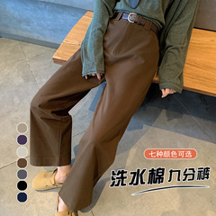 实拍卡其色九分洗水棉阔腿牛仔裤女春季新款小个子宽松显瘦直筒裤