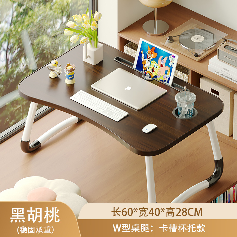 シンプルなUSBベッド小さなテーブルシンプルなデスク学生ライティングテーブルベッドコンピュータテーブル寮のベッドアーティファクト|undefined