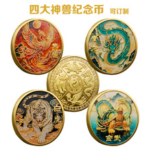 �Ŵ��Ĵ���F�o��� ��ȸ�������Ű׻�������� ���ٲ�ӡ���Q�羳