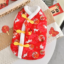 С�д���Ȯ���ꌙ��ӽq�R�׹���؈؈ϲ�c��t�^�����Ї��L����