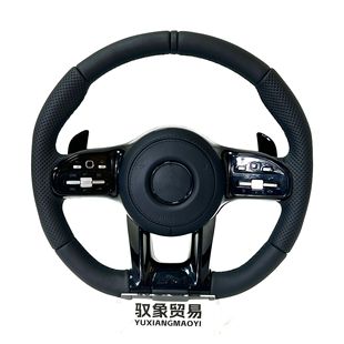 Suitable for Mercedes-Benz Old to New Leather New Amg Steering Wheel Aecsg Class Glc260Gleclsgt Non-Destructive Replacement