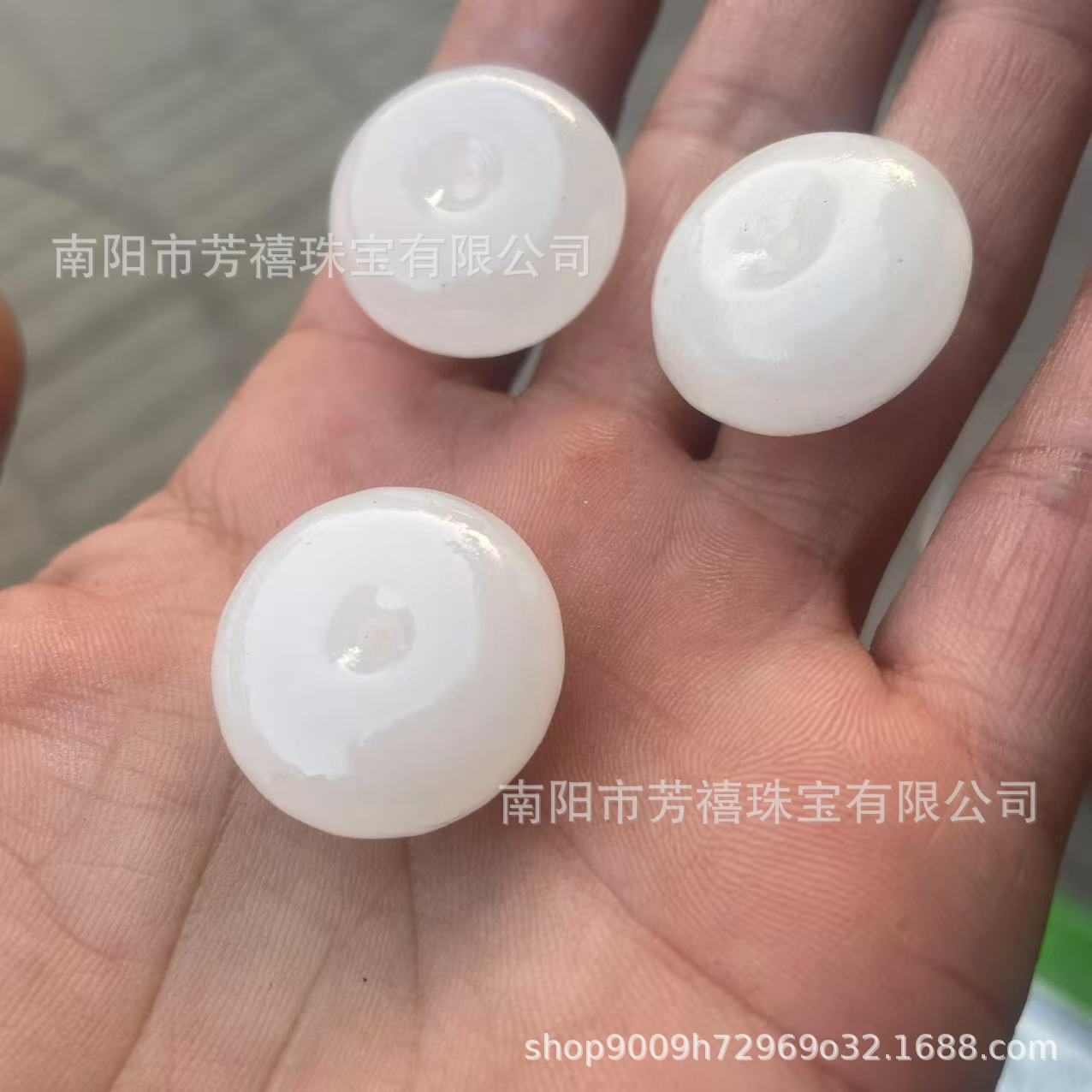 organic protective amulet