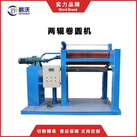 激光切割机;金属成型设备;打码机喷码机