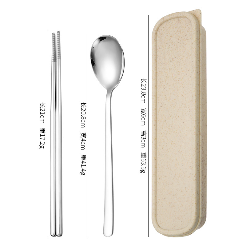 천연 숟가락과 젓가락 2 종 세트