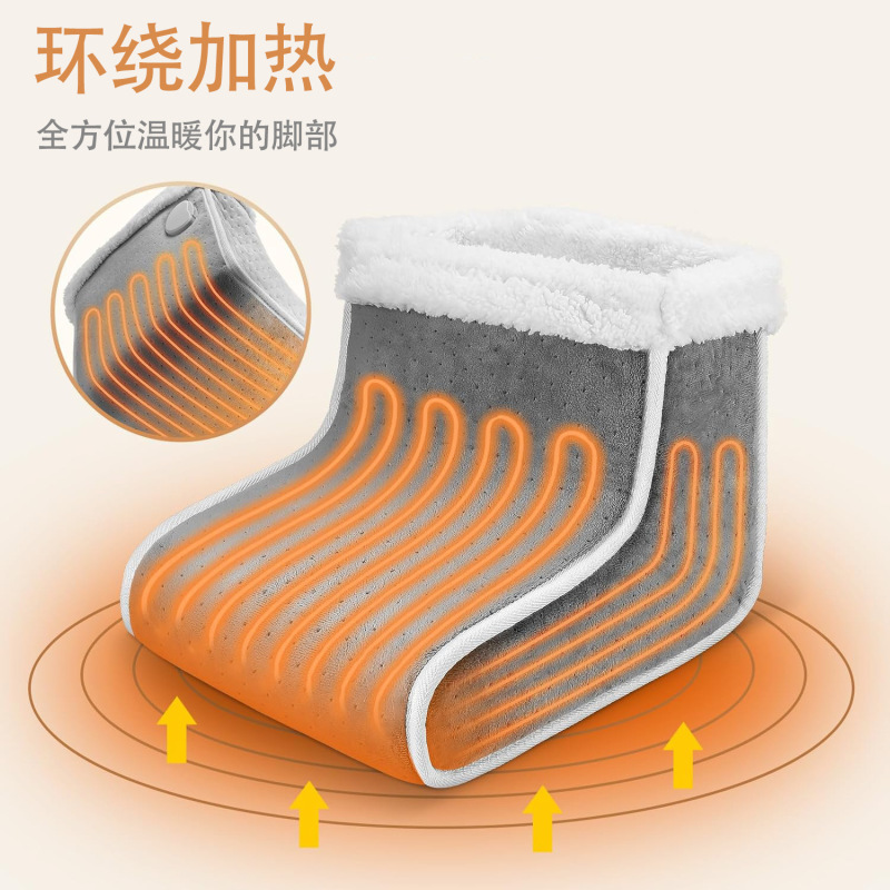 跨境亚马逊热销暖脚神器多档调温暖脚宝办公室发热靴加热脚垫外贸|undefined
