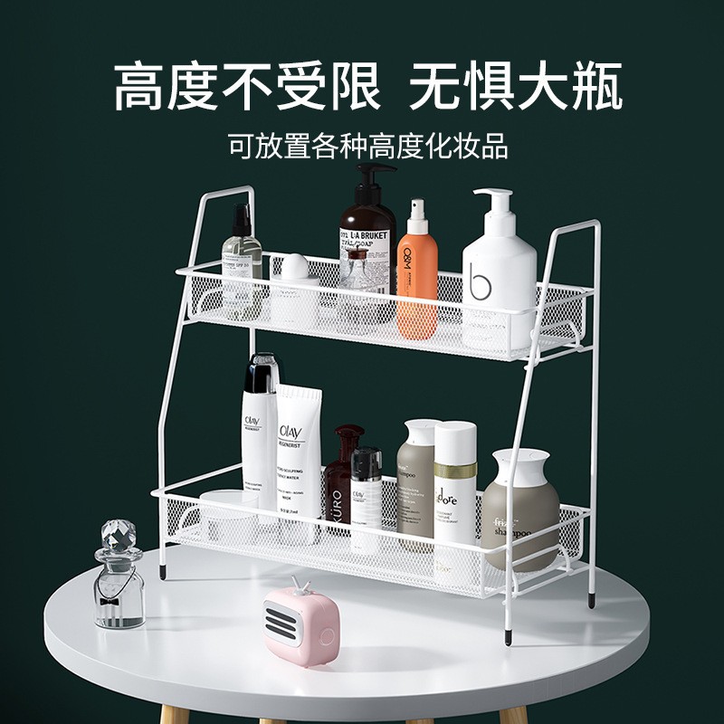 Estante de almacenamiento de hierro forjado estante de almacenamiento de doble capa desmontable estante de condimento de cocina estante de acabado de cosméticos de baño