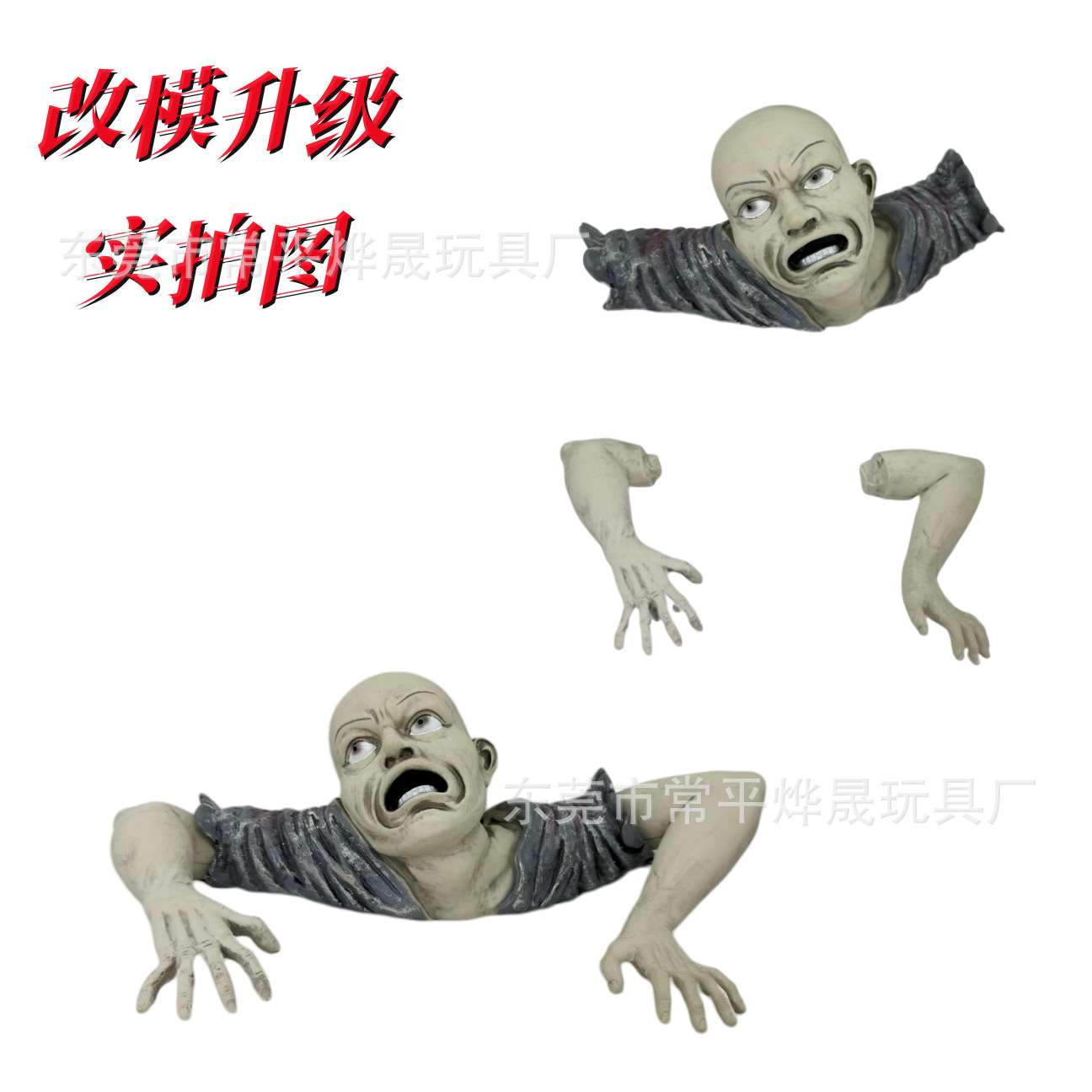 アマゾン宇宙人樹脂置物宇宙人屋外花園小人像置物装飾宇宙人新型