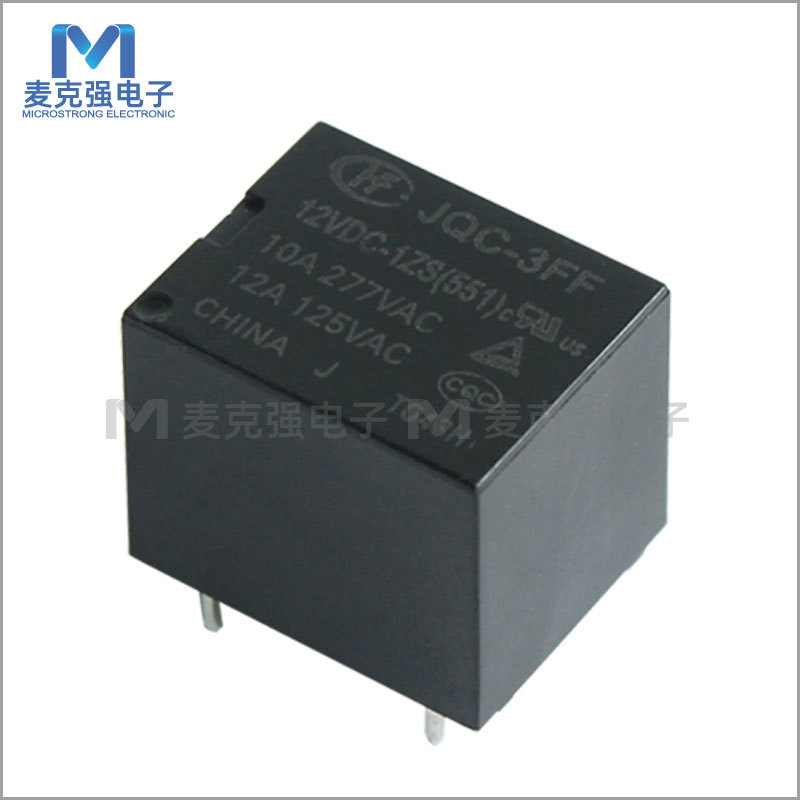 宏发原装继电器HF3FF系列一组转换5脚05/12/24-1ZS JQC-3FF大功率