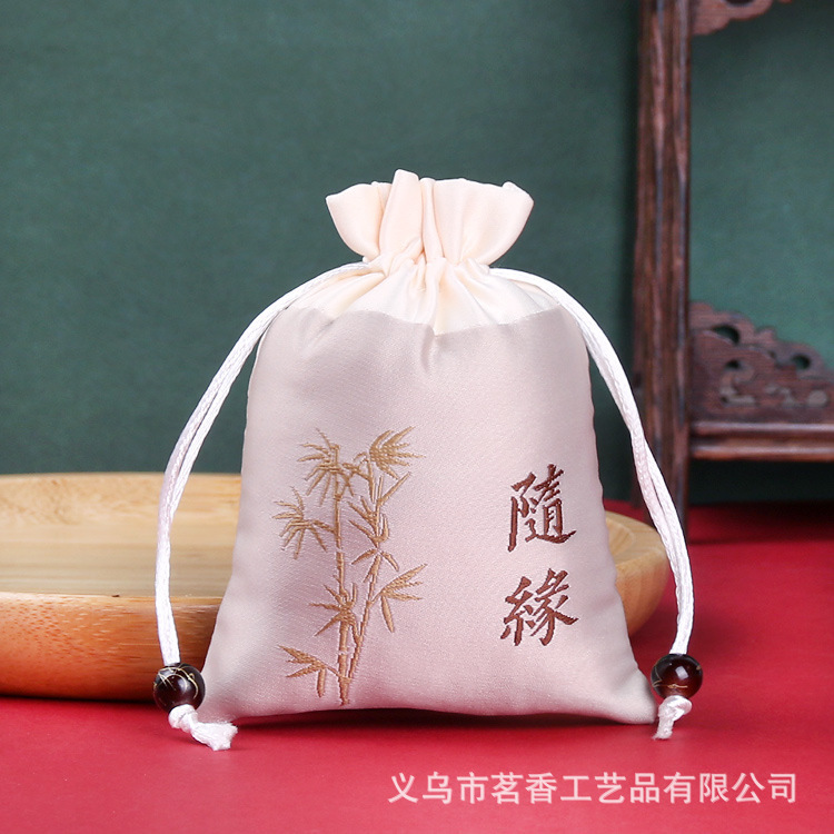 Suiyuan【Beige】-Standard Style
