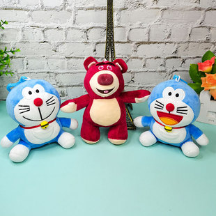 Cute Pink Bear Plush Keychain Bag Pendant Cartoon Dingdang Cat Stitch Hanging Ornament Grasping Doll Doll
