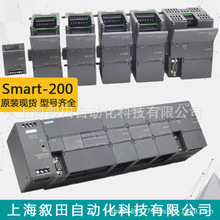���T��SMART-200ϵ��CPUģ�K6ES7288-1ST60-0AA0 ��̖�Rȫ�F؛