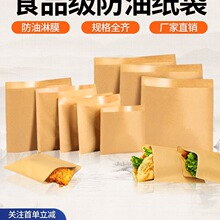 ţƤ�����ӷ��ͼ���һ�������u����������A�xʳƷ����С�Դ�