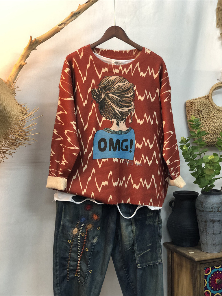 Mink Velvet Sweater Pullover for Women 2025 New Autum Loose Outer Round Neck Sweater Slimming Look Elegant Long-Sleeved Top