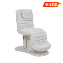 beautybed�߶�����Ժ����늄����t�����B���^��Ħ���ݴ�SPAע�䴲