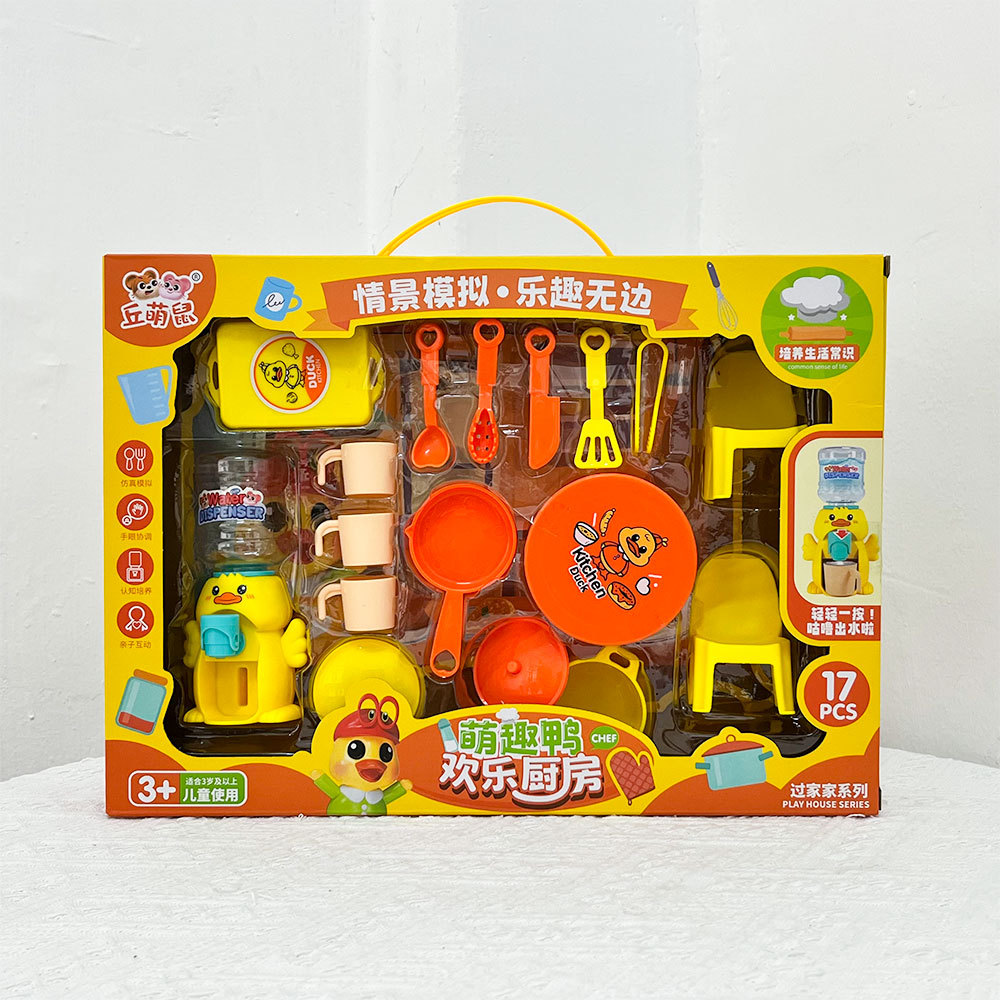 Niños de simulación de cocina cubiertos pequeños electrodomésticos agua potable juego de juguetes hogares instituciones de capacitación regalos grandes al por mayor