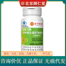 ����ͬ���ö�N�S���صV���|Ƭ�����ζ����͢���þS����Ƭ����Ʒ