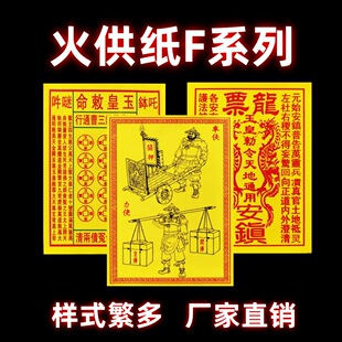 ͨ�ô�ȫ�𹩼�Fϵ�ЏS��ֱ�N������Ʒ�������X