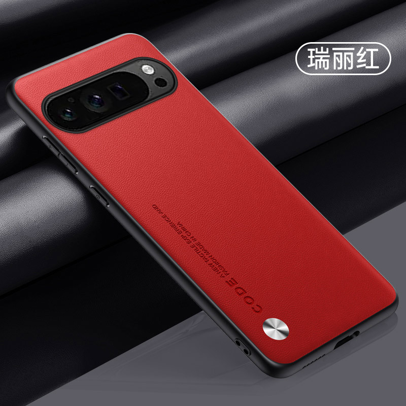 Ruilihong
