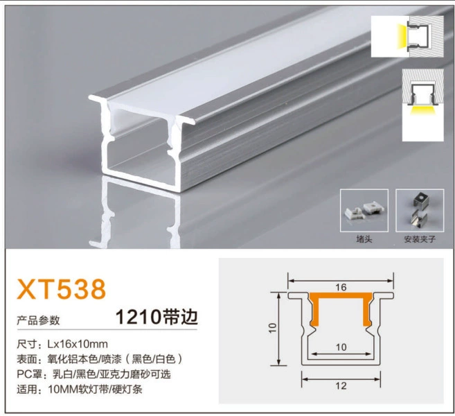 Light strip, linear light, LED lamp