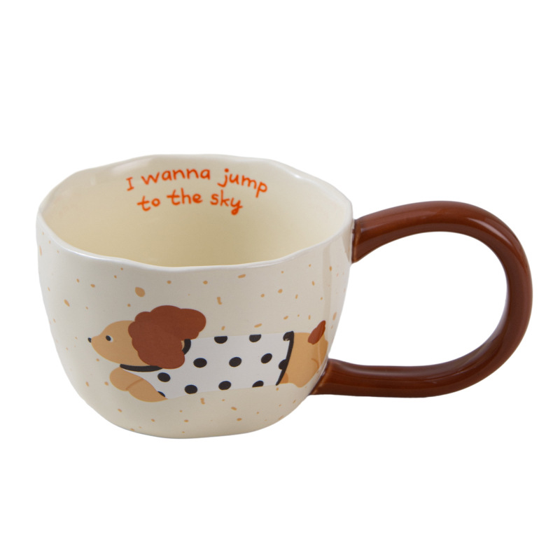 Protect puppy mug cartoon big ear ceramic cup high-value ins Feng…