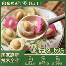 �W���@����ˮ���M���N�ƶ���OEM������ţ�͹�â��Դ�^���S���ӹ�