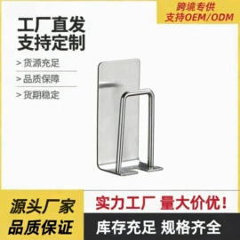 衣钩/挂钩;收纳架;锅盖架