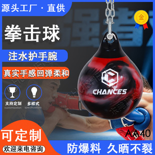 ���l����ʽȭ��ɳ��ˮɳ����ȭ����̩ȭɢ����ȭ��Ӗ������
